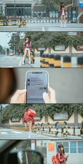 超级狂野的欧美歌