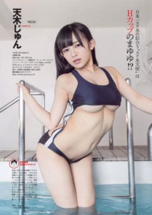邪态动恶图