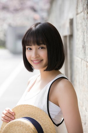 公与熄BD日本在线观看